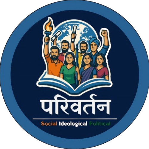 Parivartan Logo