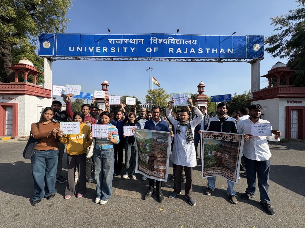 The Aravali Movement